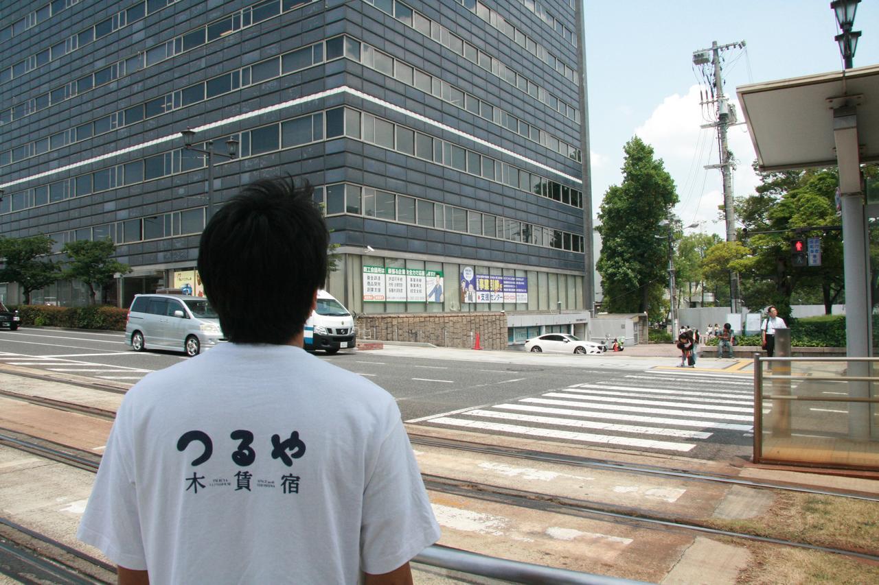 Tsuruya Guesthouse Hiroshima Exterior photo