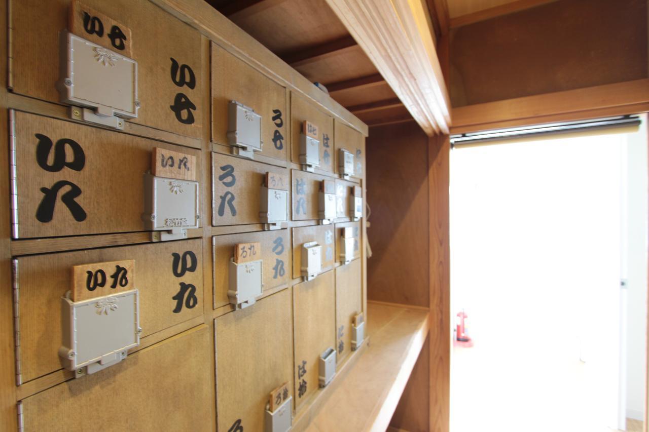 Tsuruya Guesthouse Hiroshima Exterior photo